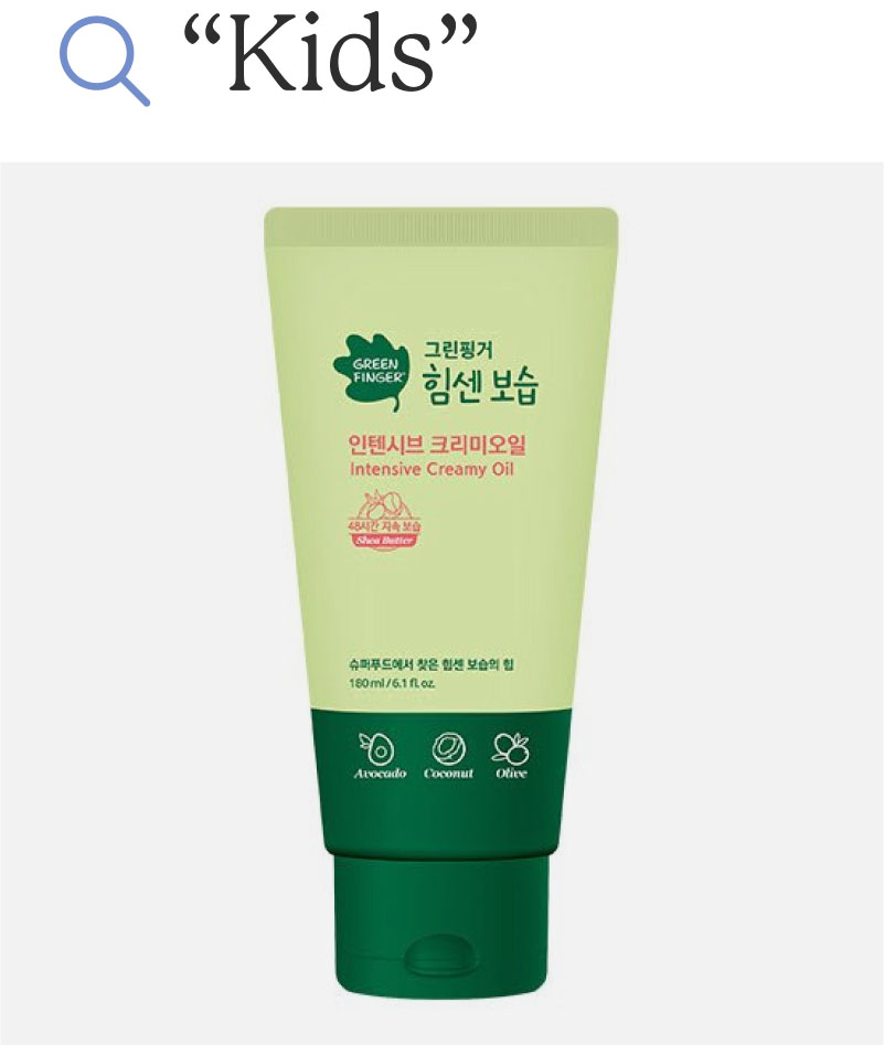 Search "Kids": Green Finger Intensive Creamy Oil 180ml
